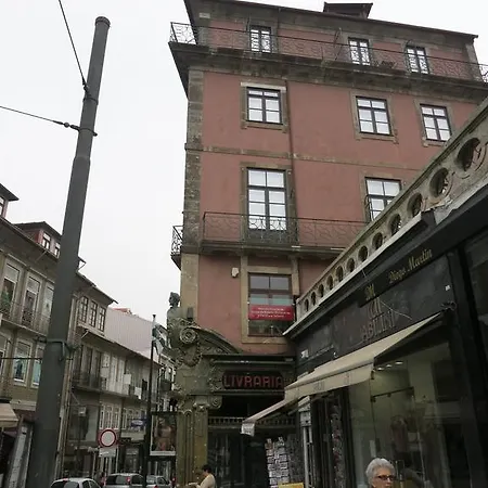 Apartment Cinema *
